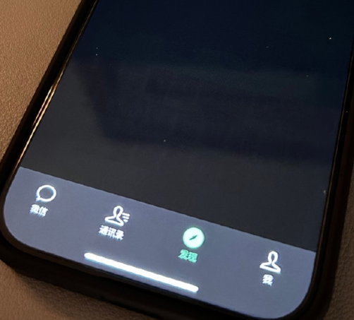 阿城苹果换屏维修店分享iPhone15Pro换屏费用贵吗 