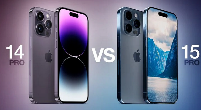 阿城苹果14pro维修店分享iPhone15Pro和iPhone14Pro比有哪些差异 