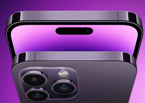 阿城苹果15pm维修iPhone15ProMax会比之前ProMax机型更贵 