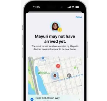 阿城阿城苹果维修服务分享iOS17信息APP做了哪些改进