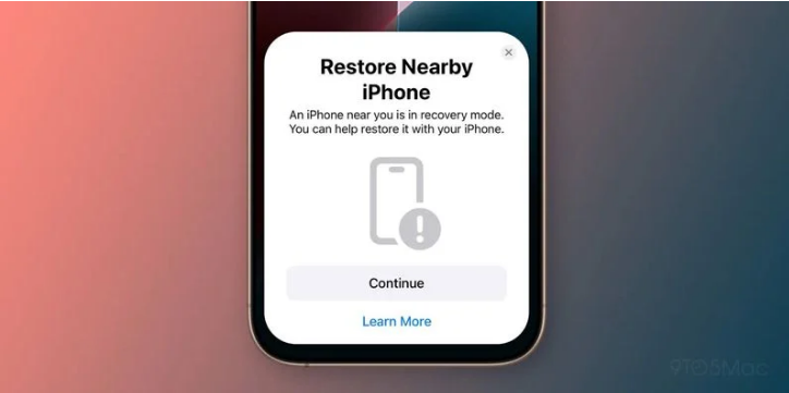 阿城苹果手机维修分享iOS 18无线恢复功能可用另一部iPhone恢复变砖的iPhone 16 