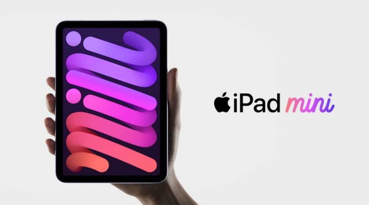 阿城苹果手机维修分享新的iPad mini将在10月份的另一场苹果发布会上“准备好” 