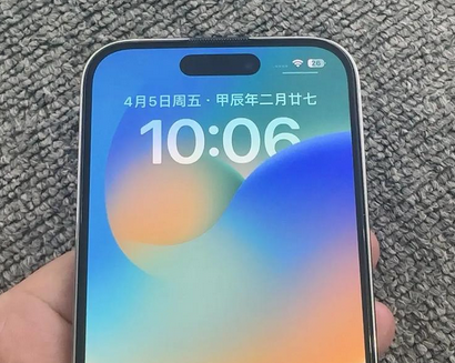 阿城苹果14pro序列号查询分享如何查找苹果14pro手机序列号的位置 