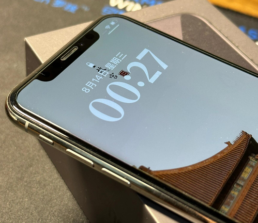 阿城苹果X系统维修分享iPhoneX手机系统升级后无法开机如何修复 
